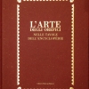 dscf1816